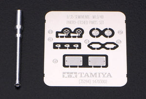 Tamiya 35296 Italian Medium Tank Carro Armato M13/40 1/35 – imagen 5