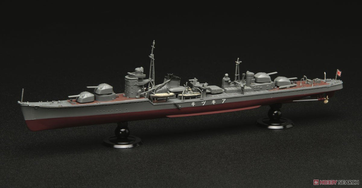 Fujimi 451640 KG-9 Imperial Japanese Navy Destroyer Akizuki Full Hull 1/700 – imagen 2