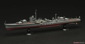 Fujimi 451640 KG-9 Imperial Japanese Navy Destroyer Akizuki Full Hull 1/700 – imagen 2