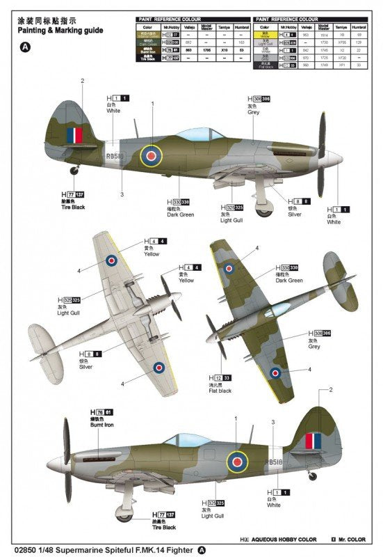 Trumpeter 02850 Supermarine Spiteful F.MK.14 Fighter 1/48 – imagen 2