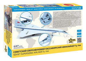 Zvezda 7045 Tu-144 1/144 – imagen 2