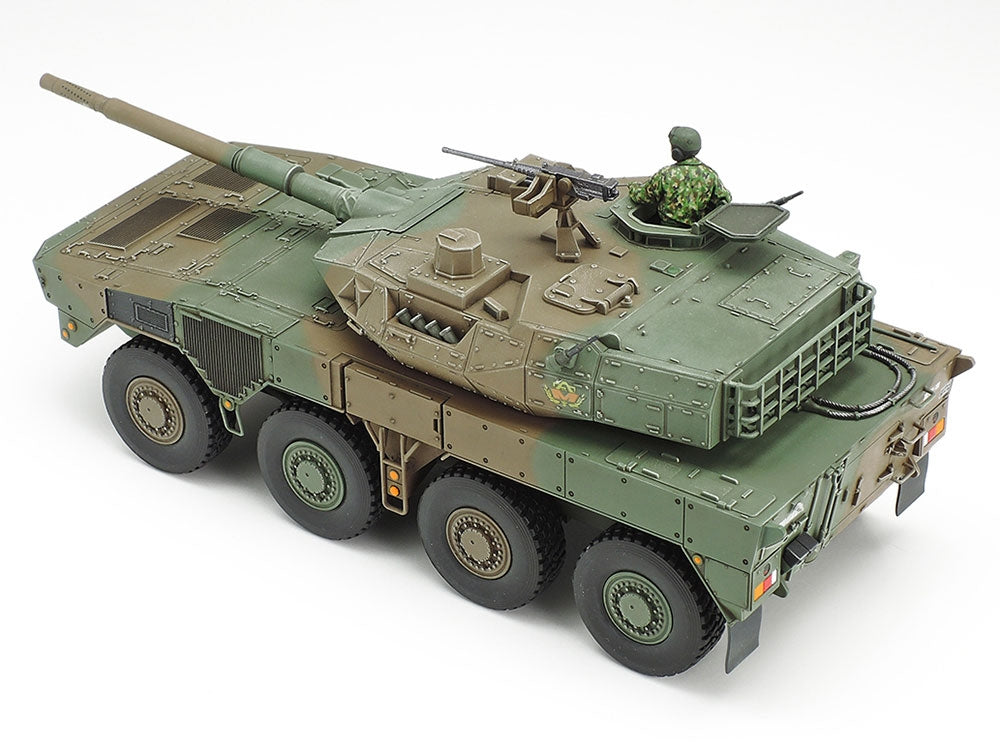 Tamiya 32596 Type 16 MCV JGSDF 1/48 – image 3
