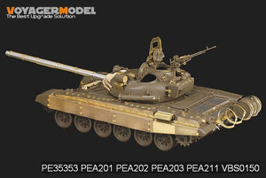 Voyager Model PE35353 Modern Russian T-72M1 MBT Basic for TAMIYA 35160 1/35 – imagen 2