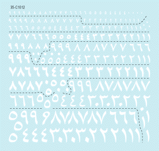 Star Decals 35-C1012 Arabic numerals #2. WHITE 0-9 1/35 – imagen 2