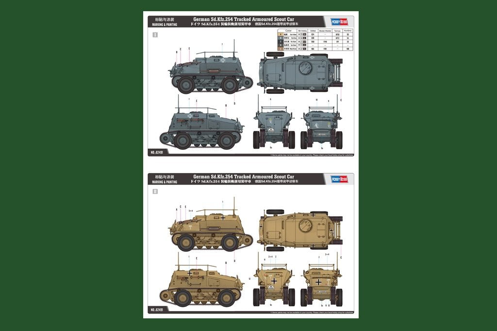 Hobby Boss 82491 Sd.Kfz.254 Tracked Armoured Scout Car 1/35 – imagen 2