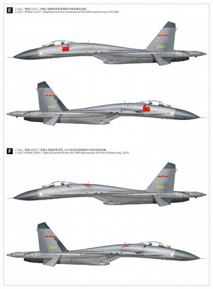 Great Wall Hobby S4818 Su-27 Flanker-B 30th Anniversary Service in China 1/48 – immagine 6