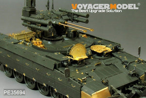 Voyager Model PE35694 Modern Russian &amp;quot;Terminator&amp;quot; Fire Support Combat Vehicle BMPT (Gun barrel ,smoke discharger include) (For MENG TS-010) 1/35 – imagen 2