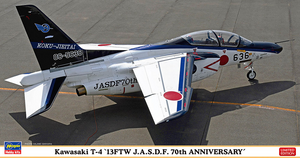 Hasegawa 07549 Kawasaki T-4 « 13FTW JASDF 70e anniversaire » 1/48