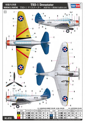 Hobby Boss 81783 TBD-1 Dévastateur 1/48 – image 4