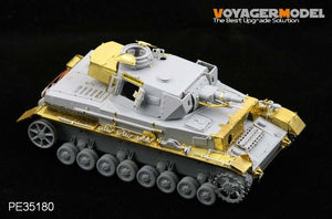 Voyager Model PE35180 WWII Pz.KPfw. IV Ausf F1 &amp;quot;Vorpanzer&amp;quot; for DRAGON 6398 1/35 – image 7