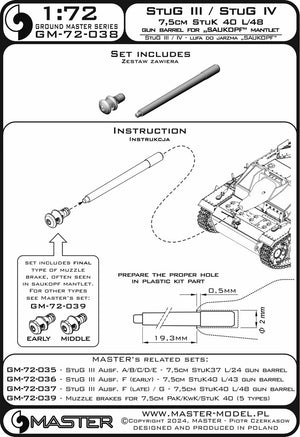 Master GM-72-038 StuG III / StuG IV - 7,5cm StuK 40 L/48 - lufa działa wraz z żywicznym hamulcem wylotowym do osłon jarzma typu &amp;quot;Saukopf&amp;quot; (zestaw nie zawiera osłony) 1/72 – immagine 5
