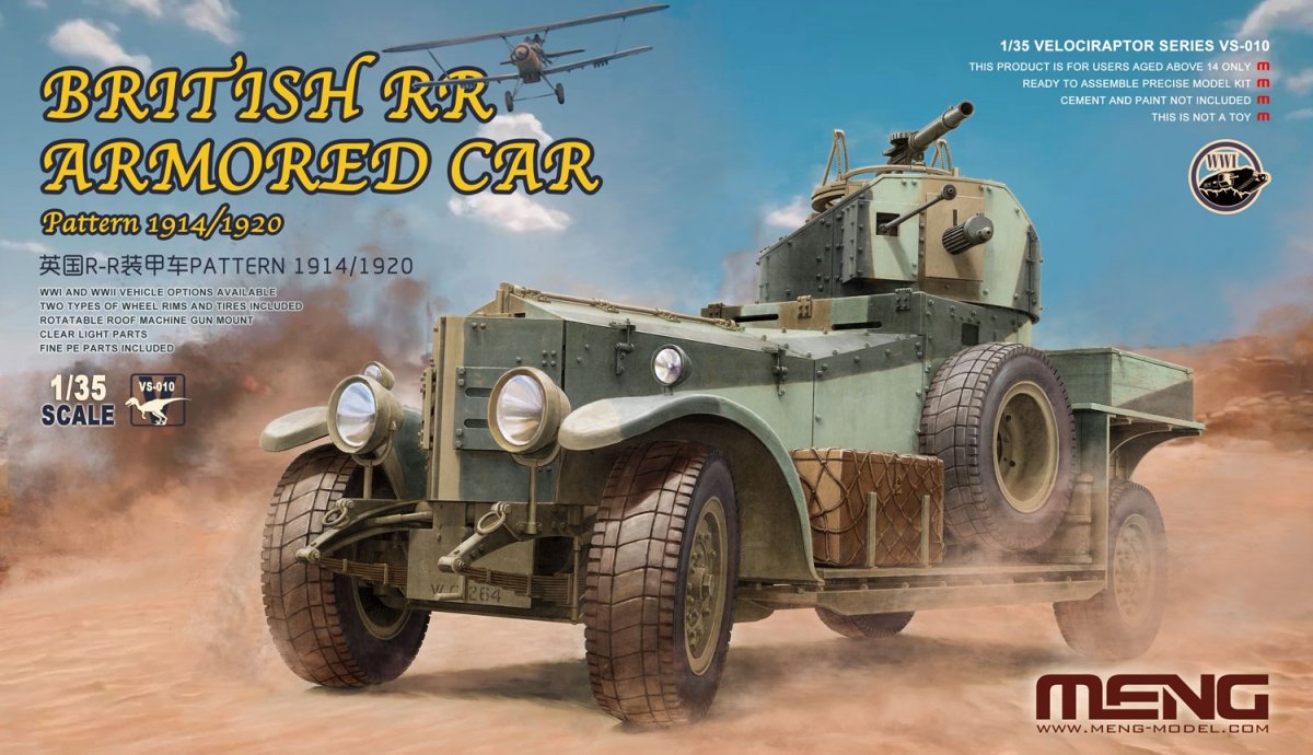 Meng Model VS-010 British RR Armored Car Pattern 1914/1920 1/35
