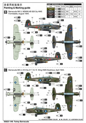 Trumpeter 05825 Fairey Barracuda WW II Torpedo Bomber 1/48 – immagine 5