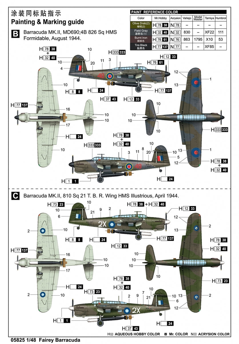 Trumpeter 05825 Fairey Barracuda WW II Torpedo Bomber 1/48 – immagine 5