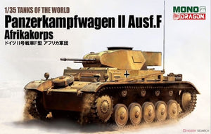 Dragon MD002 Pz.Kpfw.II Ausf.F w/Interior Afrika Corps 1/35 – immagine 2