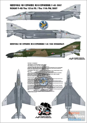 HobbyDecal AL72004V2 ROKAF F-4D Phantom II 151e FS / 11e FW, 2007 1/72