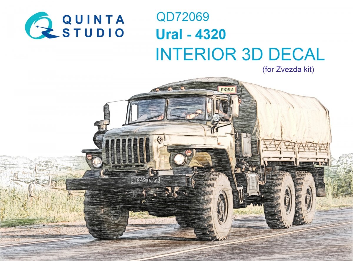 Quinta Studio QD72069 Ural-4320 3D-Printed &amp; colored Interior on decal paper (Zvezda) 1/72