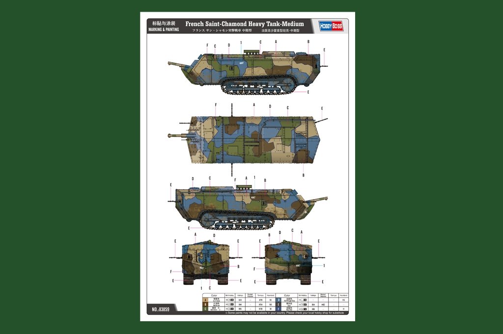 Hobby Boss 83859 French Saint Chamond Heavy Tank Medium – imagen 4