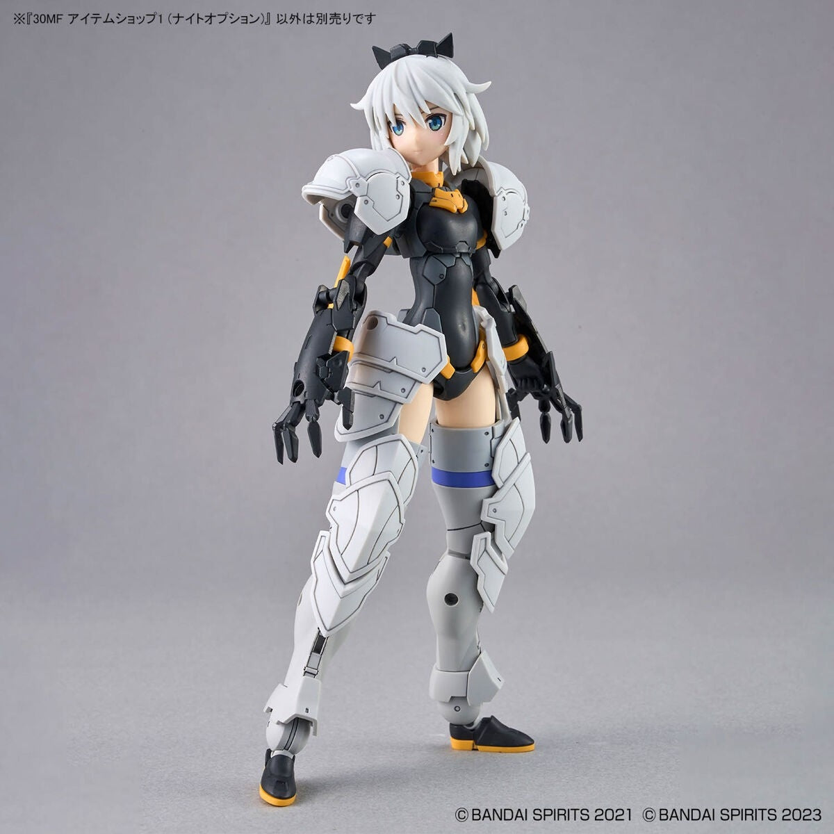 Bandai 67176 30MF ITEM SHOP I KNIGHT OPERATION – immagine 3