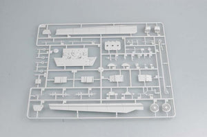 Trumpeter 01536 Allemand E-50 (50-75 tonnes) Standardpanzer (1/35) – image 8