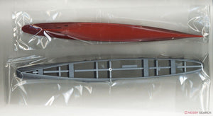 Fujimi 451541 KG-18 Japanese Navy Aircraft Carrier Taiho Full Hull 1/700 – image 3