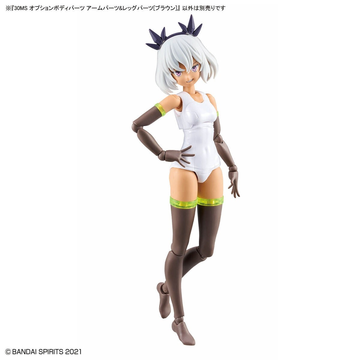 Bandai 67175 30MS OPTION BODY PARTS TYPE - ARM PARTS &amp;amp; LEG PARTS [BROWN] – immagine 6