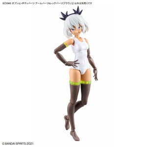 Bandai 67175 30MS OPTION BODY PARTS TYPE - ARM PARTS &amp;amp; LEG PARTS [BROWN] – immagine 6