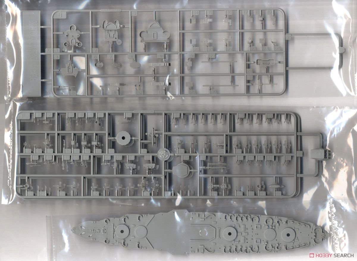 Trumpeter 06711 USS New York BB-34 1/700 – image 3