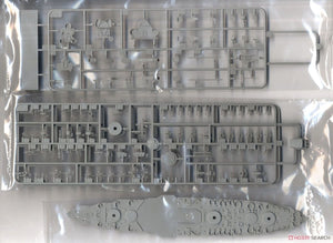 Trumpeter 06711 USS New York BB-34 1/700 – image 3