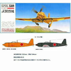 Fine Molds FP20 Mitsubishi A7M1 Reppu Sam 1/72 – immagine 2