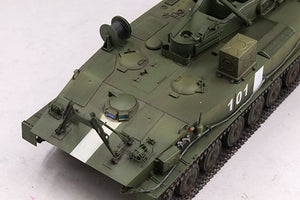 Trumpeter 09545 2P16 Launcher with Missile of 2k6 Luna (FROG-5) 1/35 – imagen 3