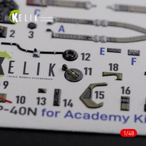 KELIK K48086 P-40N interior 3D decals for Academy kit 1/48 – image 3