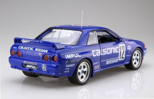 Fujimi 141848 Skyline GTR 1/12 – Bild 3
