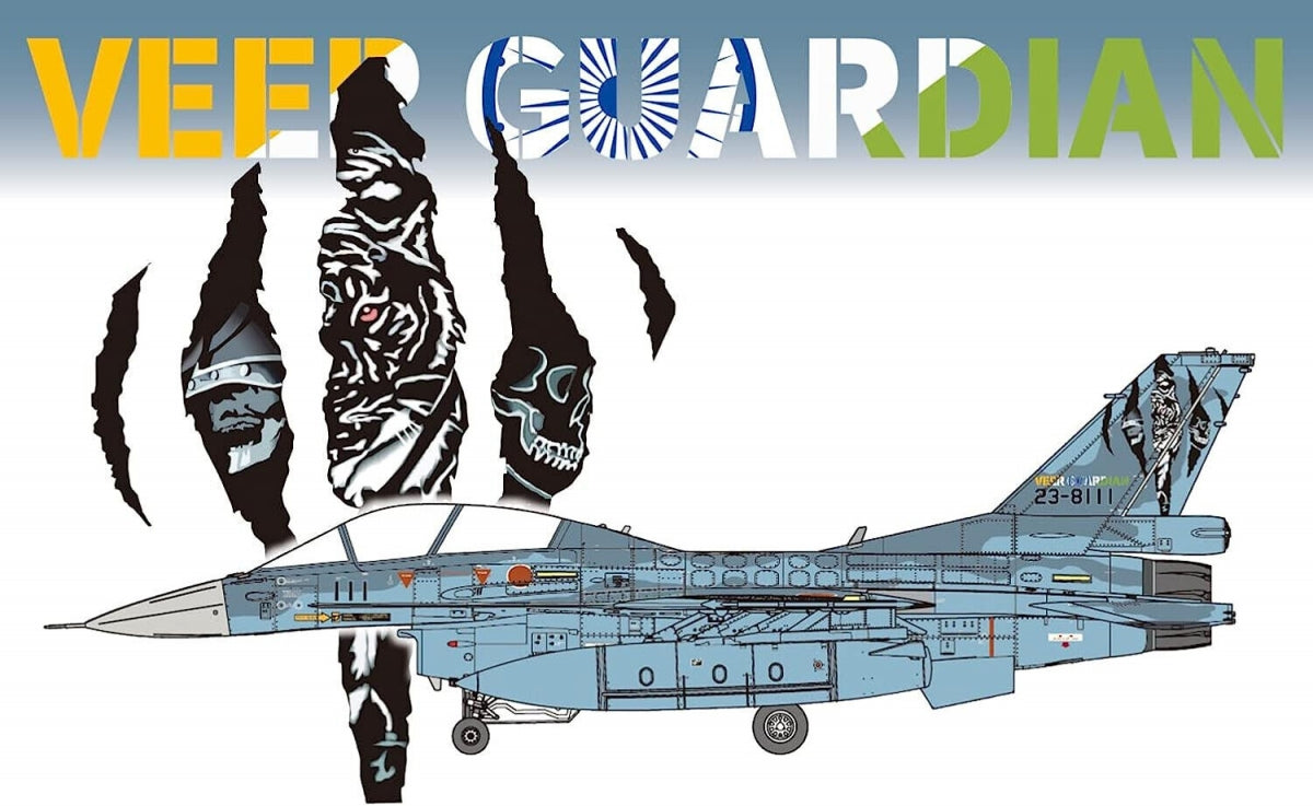 Fine Molds 72849 JASDF F-2B Fighter &amp;#39;eer Guardian 2023 1/72 – immagine 9