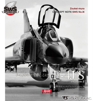 Zoukei-Mura SWS4804-B01 Concept Note No. IX F-4J/S Phantom II (Japanese/English, Colour Note)