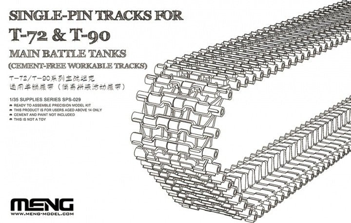 Chenilles à axe unique Meng Model SPS-029 pour chars de combat principaux T-72 et T-90 (chenilles fonctionnelles sans ciment) 1/35