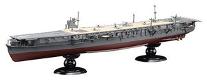 Fujimi 451497 Japanese Navy Aircraft Carrier Soryu Full Hull 1/700 – Bild 3