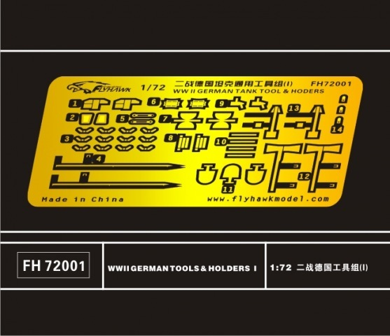 FlyHawk Model FH72001 WWII German Tools & Holders I 1/72