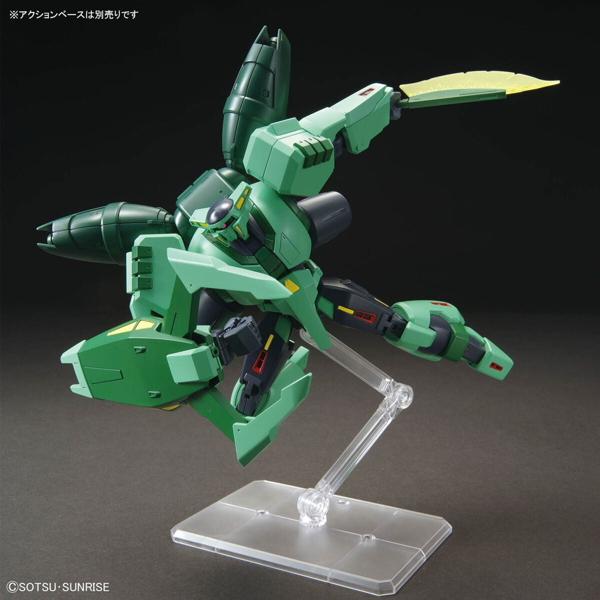 Bandai 67431 HGUC PMX-002 BOLINOAK-SAMMAHN GUN67431 1/144 – immagine 7