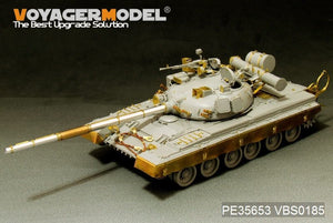 Voyager Model PE35653 Modern Russian T-80B MBT (smoke discharger include) (For TRUMPETER 05565) 1/35 – imagen 2
