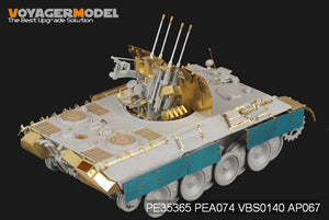 Maquette Voyager PE35365 Flak Panther Ausf D allemand de la Seconde Guerre mondiale avec Flak 38 pour DRAGON 6626 au 1/35 – image 3