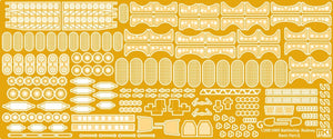 MK1 Design MD-20013 HMS Rodney DX Pack 1/200 – image 13
