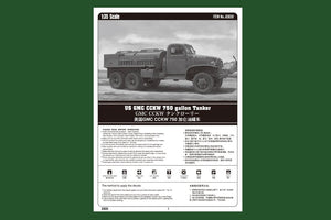 Hobby Boss 83830 US GMC CCKW 750 gallon Tanker 1/35 – Bild 3
