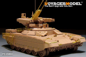 Voyager Model PE35860 Modern Russian BMPT-72 Fire Support Combat Vehicle For TIGERMODEL 4611 1/35 – imagen 9