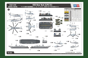 Hobby Boss 83415 USS Forrest Sherman DDG-98 1/700 – imagen 9