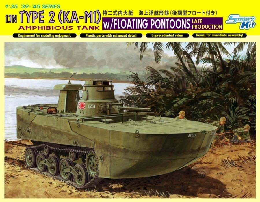 Dragon 6712 IJN Type 2 (Ka-Mi) Amphibious Tank 1/35