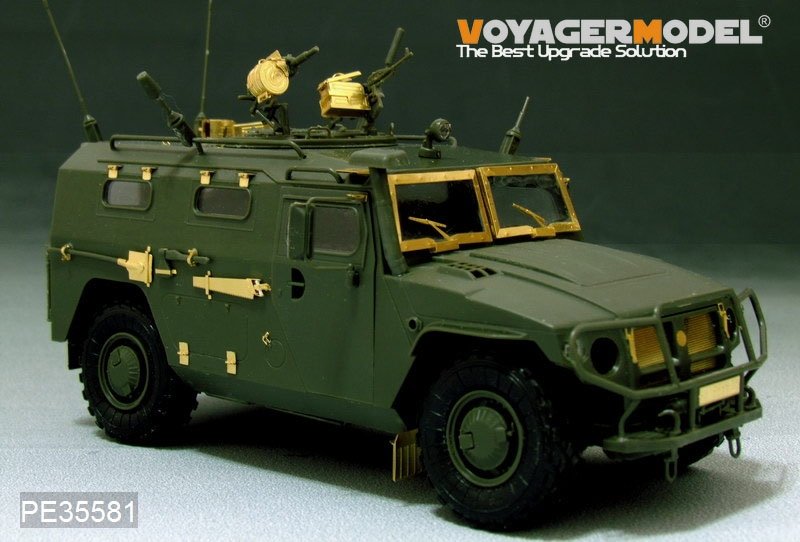Voyager Model PE35581Modern Russian Tiger Armored High-Mobility Vehicle FOR MENG VS-003 1/35 – imagen 2