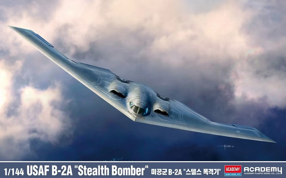 Academy 12645 USAF B-2A "Stealth Bomber" Spirit 1/144