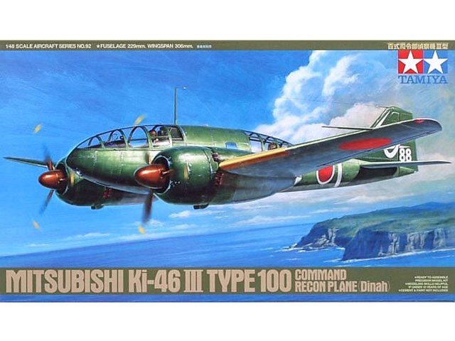 Tamiya 61092 Mitsubishi Ki-46 III Type 100 1/48