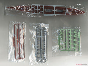 Fujimi 451671 KG-42 Japanese Navy Aircraft Carrier Katsuragi Full Hull 1/700 – immagine 6